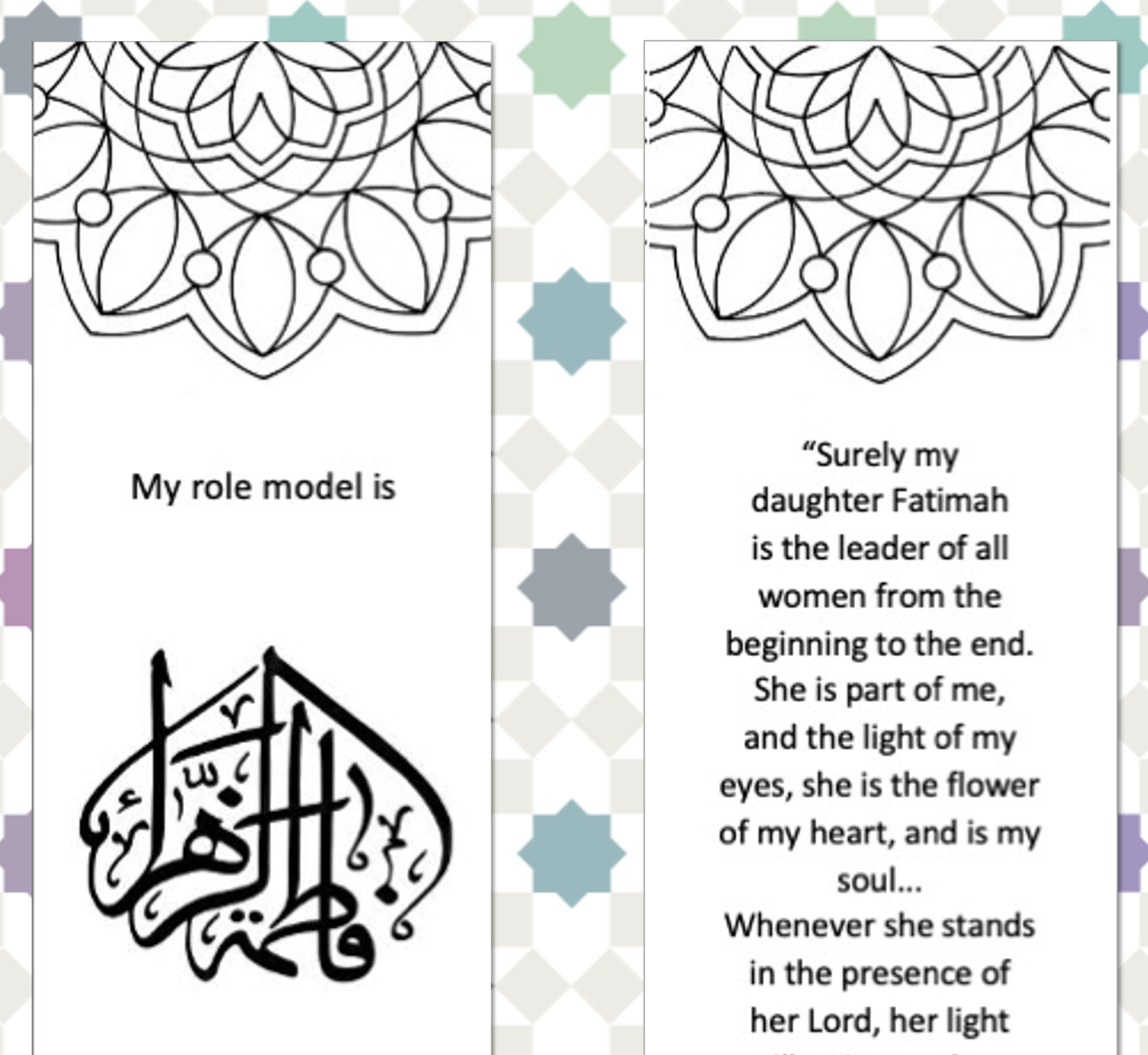 Lady fatimah as bookmark template the tasbih project